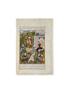 Works on paper Persian Miniatures 014